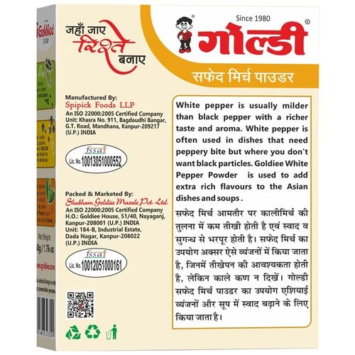 Goldiee Powder - White Pepper, 100 g-2.webp